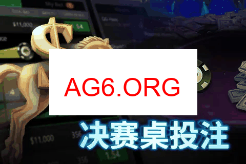 同花顺